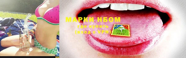 твердый Ханты-Мансийск