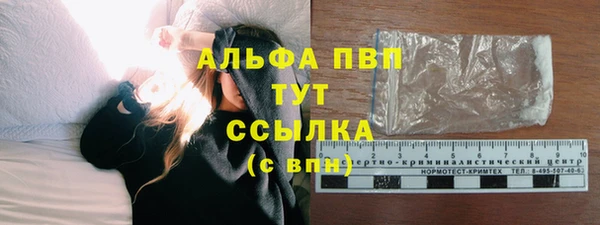 ПСИЛОЦИБИНОВЫЕ ГРИБЫ Фурманов