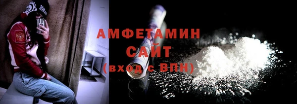 прущий лед Горняк