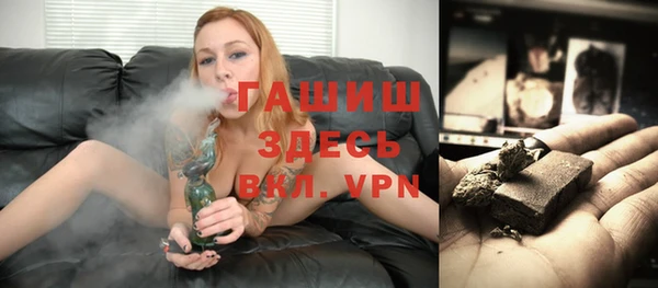 твердый Ханты-Мансийск