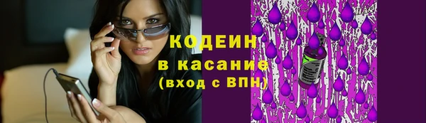 мдма Хадыженск
