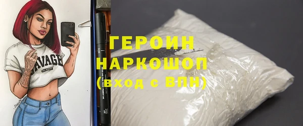 ПСИЛОЦИБИНОВЫЕ ГРИБЫ Фурманов