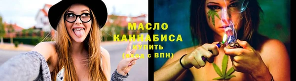 шишки Горнозаводск
