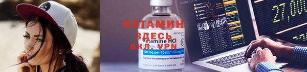 кокаин колумбия Вязьма