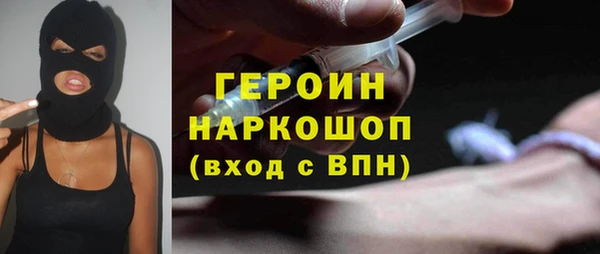 МДПВ Кемь
