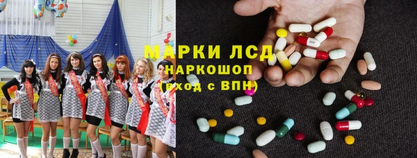 меф VHQ Горно-Алтайск