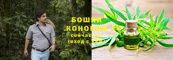 меф VHQ Горно-Алтайск