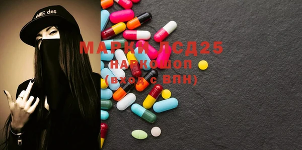 твердый Ханты-Мансийск