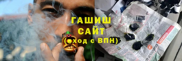 твердый Ханты-Мансийск